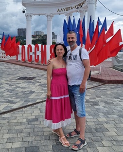 Отдых в России 