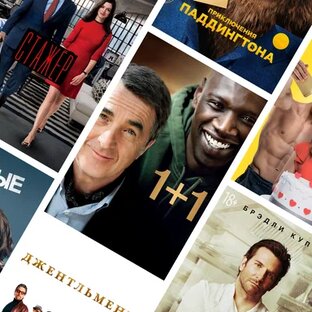 Топ фильмов 21 века