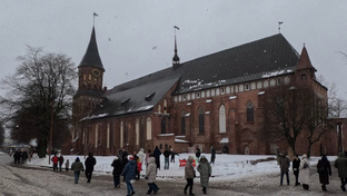 Калининград.