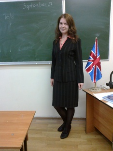 Уровни английского языка и упражнения