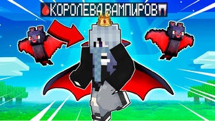 Фласочка супергероиня !