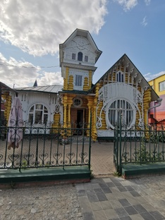 Тверская область