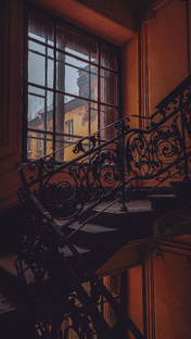 Старый фонд городов России.