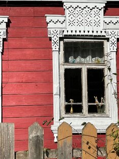 Старость в радость