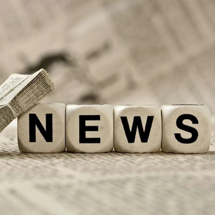 Последние новости