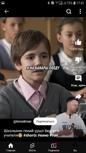 сыгма