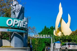 О детских лагерях