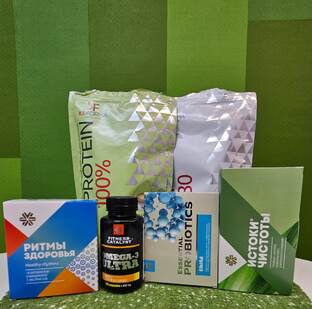 Акции и продукты "Siberian wellness"