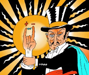 Результаты: физика