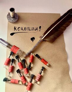 Важно
