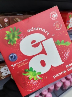 Биологически активное питание нашего организма.