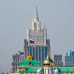 Россия в мировой политике