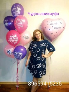 Заметки шаронутого аэродизайнера.