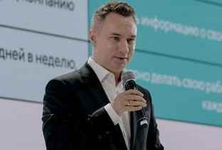 Социальный Лифт