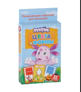 Продукция по "Лунтику"