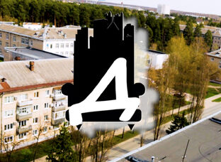 Врачи о "наболевшем" или Здоровье в городе