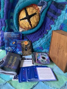 Т-игра Лабиринт Дракона