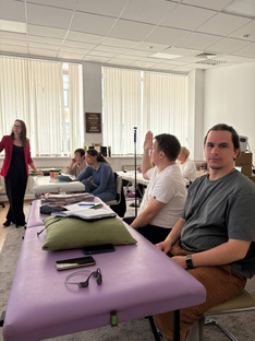 Единая система