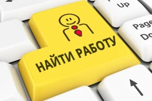 Заметки HR-специалиста