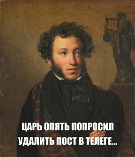 Вопросы литературы