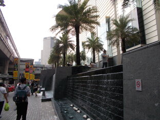 Отпуск и долги