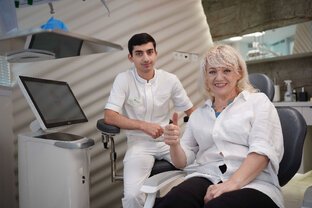 Что скажут про нас люди?