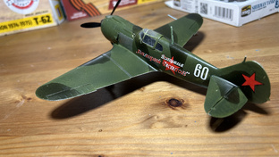 Ла-5 ранний 