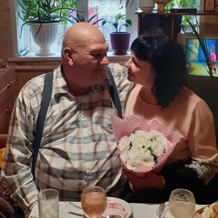 С Годовщиной свадьбы