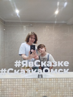 Сказка.Чернолучье.Июнь 2025