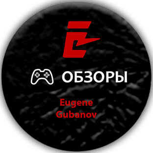 Обзоры