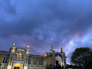 Смотри и наслаждайся