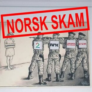 А что там в Норвегии?