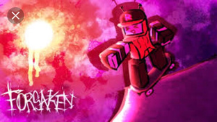 Чем хуже форсакен 