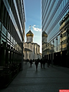 Проповедь в современном мире
