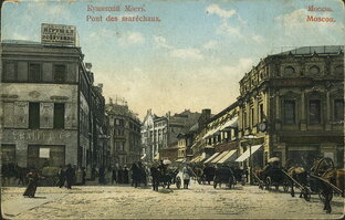 О любви, смерти. И немного о бизнесе.