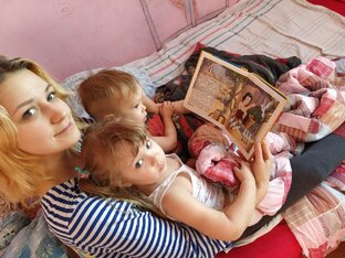 Воспоминания 
