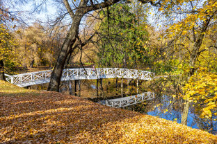 Красивые места