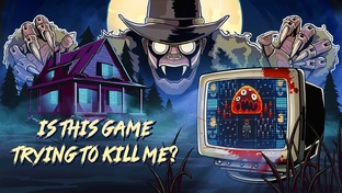 Игры