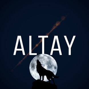 АЛТАЙ