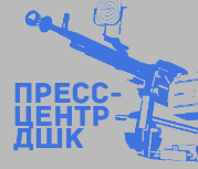 Главные новости