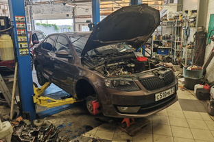 Автосервис 