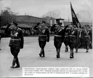 Михаил Кремешный