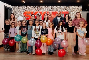 Куда пойти?