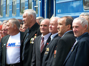 ≪ИСТОРИЯ БАМа≫ №1 - №20