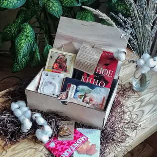 Распаковки книжных боксов