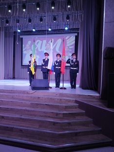 9 кадетский класс