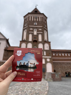 Беларусь'25 🇧🇾 