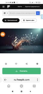 Всë о музыкк 