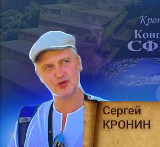 Интервью и подкасты