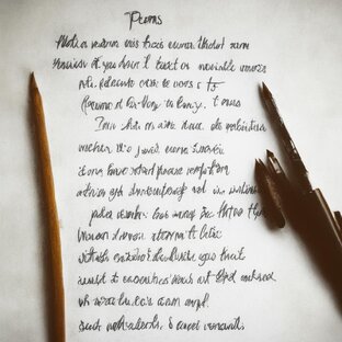 Вдохновение не остановить!